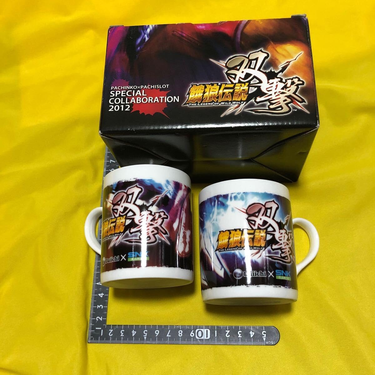 Amazon.co.jp: 餓狼伝説 双撃 The Legend of wild wolf 格ゲー